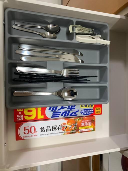 Coco Nakameguro 202 Appartement Tōkyō